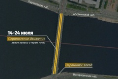 С 14 июля ограничивается движение по Литейному мосту