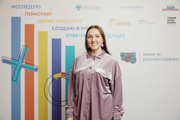 Варвара Пакина из Санкт‑Петербурга победила во 2 сезоне  проекта «Твой Ход»