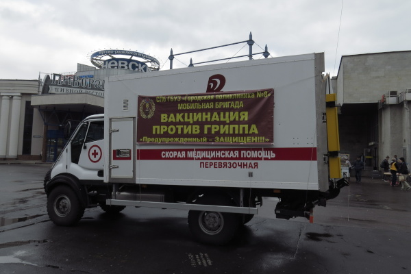 В Невском районе проходят иммунопрофилактические мероприятия
