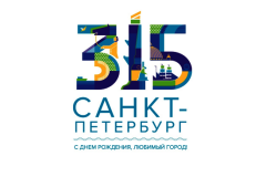 Ограничения движения транспортных средств в связи с празднованием 315-летия Санкт‑Петербурга