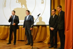 Чемпионат по дебатам