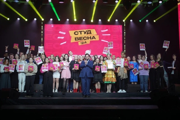 Более 100 петербуржцев приняли участие в национальном этапе фестиваля «Российская студенческая весна»