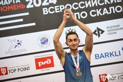 Успехи петербургских скалолазов на Всероссийских соревнованиях