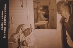 В здании администрации Калининского района проходит фотовыставка "Санитарный поезд"