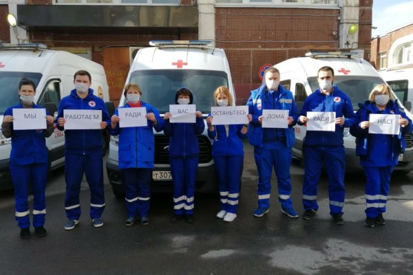 Помогать детям – наше призвание