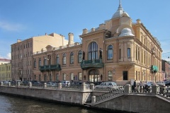 Государственная инспекция Санкт‑Петербурга по надзору за техническим состоянием самоходных машин и других видов техники переименована в Государственную техническую инспекцию