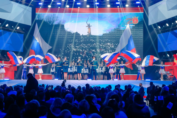 Митинг-концерт «Zа Россию!»