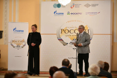 В Санкт‑Петербурге состоялось открытие Высшей лиги первенств России по шахматам среди ветеранов