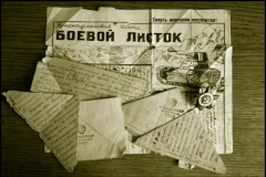 В Петербурге готовятся к он-лайн марафону «Пишу тебе, моя родная… Я жду тебя, мой дорогой!»
