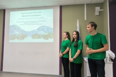 Бизнес-идеи школьников оценили предприниматели