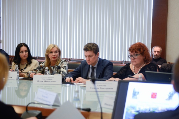 Вице-губернатор Анна Митянина провела заседание комиссии по координации деятельности и контролю в сфере формирования доступной среды