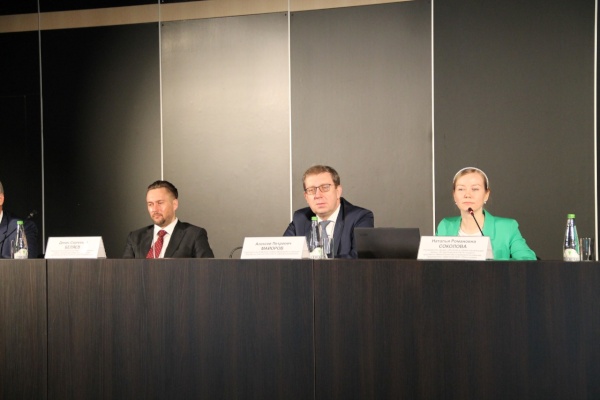 В Петербурге обсудили международные инструменты зеленого финансирования