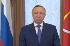 Поздравление губернатора Александра Беглова с Днем народного единства