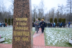 Свеча памяти зажглась на Ленинградских холмах
