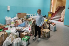 Сдай макулатуру — помоги бездомным животным