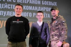 В Кино-досуговом центре «Чайка» прошла встреча с ветеранами СВО Фрунзенского района