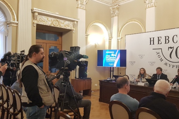 Пресс-конференция, посвященная Международным соревнованиям по плаванию «Кубок Владимира Сальникова»