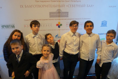Фрунзенский район принял участие в IX Благотворительном Северном балу