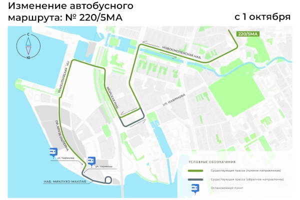 С 1 октября улучшается транспортная доступность жилых районов на намывных территориях Васильевского острова