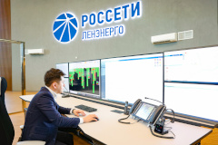 В Петербурге введены в работу современный Центр управления сетями и две новые подстанции
