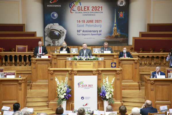 Международная конференция по исследованию космического пространства GLEX – 2021