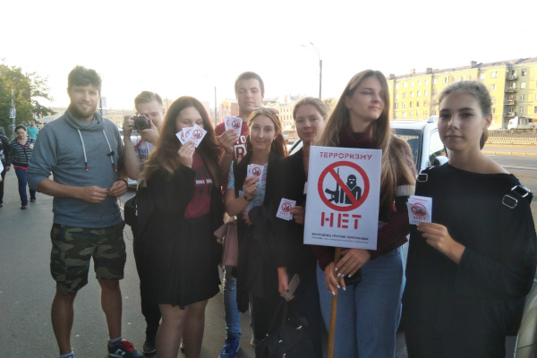 Во Фрунзенском районе в акции "Жизнь без выстрелов на ЗЕМЛЕ" приняли участие более 100 человек