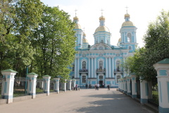 В Петербурге появился новый туристский маршрут