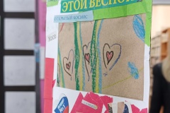 В Детской библиотеке №4 открылась выставка «Галерея на холодильнике»