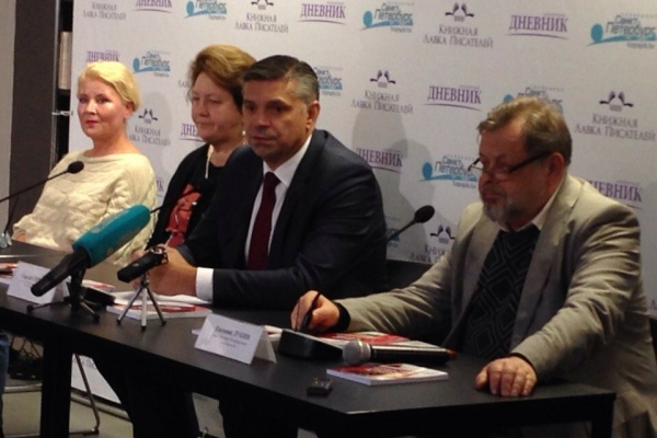 Презентация серии книг петербургских писателей, посвященных 100-летию Великой русской революции