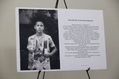 В День Героев Отечества Петродворцовый район присоединился к проекту «Неизвестные герои спорта»