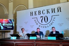 В Петербурге состоялась пресс-конференция, посвященная старту проекта Национальной Лиги плавания