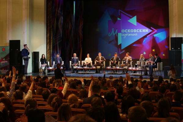 1000 молодых активистов собрал первый молодежный форум в Московском районе 