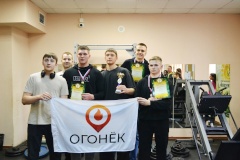 В спорткомплексе Дома молодёжи "Атлант" прошел открытый турнир по становой тяге