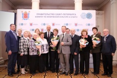 Чествование ветеранов спорта Ленинграда - Санкт‑Петербурга