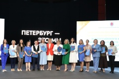 В музейно-выставочном центре «Россия – моя история» чествовали победителей ежегодного смотр-конкурса учреждений социальной защиты населения Санкт‑Петербурга