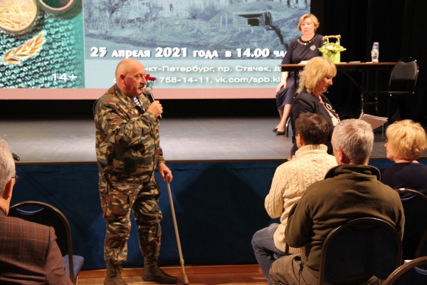 25 апреля прошла научно-практическая конференция "Подвиг забытой дивизии: история и боевой путь 21/109 ЛКСД"