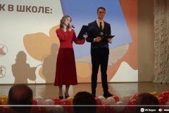 Ранее рассказывали о межрегиональном фестивале «Книжный маяк в школе: время читать», который прошел в лицее №410 Пушкинского района