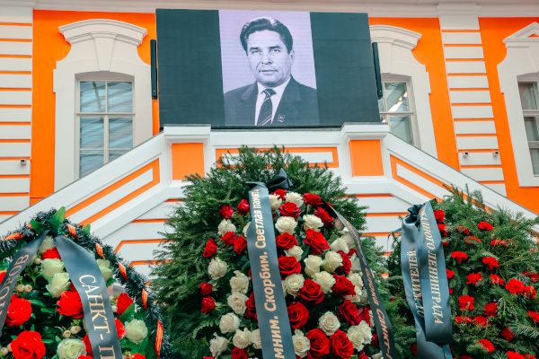 Гражданская панихида по Почётному гражданину Санкт‑Петербурга Владимиру Яковлевичу Ходыреву