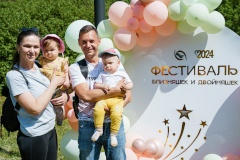 В парке имени Бабушкина прошел первый Санкт‑Петербургский фестиваль близняшек и двойняшек