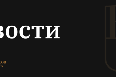 Санкт‑Петербург лидирует по объему расходов Дорожного фонда в Северо-Западном федеральном округе