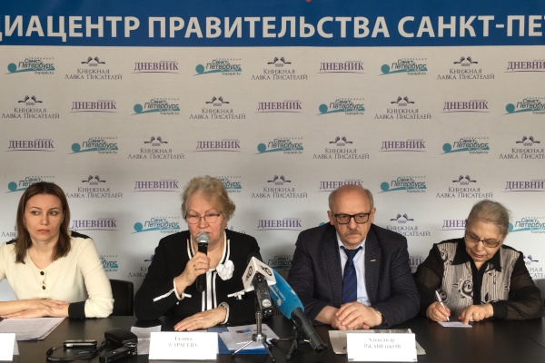 Пресс-конференция, посвященная Дню освобождения узников фашистских лагерей