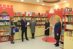 Юбилей Центральной детской библиотеки «100 лет Книжной Вселенной»