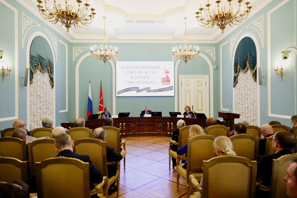Координационный совет по делам ветеранов Санкт‑Петербурга