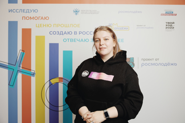 История успеха. Елизавета Пименова из Санкт‑Петербурга стала победительницей проекта «Твой Ход»