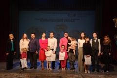 Капитанская семья