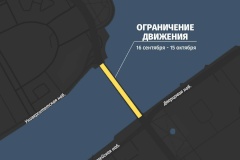 ГАТИ выдала распоряжение об ограничении движения на Дворцовом мосту