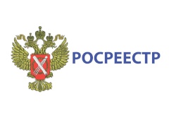Для ветеранов Великой Отечественной войны сокращаются сроки предоставления государственных услуг Росреестра