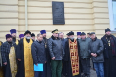 Памятную доску А. Желобовскому открыли на Фурштатской улице