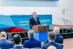 Корпоративный университет Санкт‑Петербурга готовит команды развития для вузов и органов власти