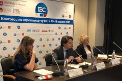 Евгений Барановский в рамках Конгресса по строительству IBC рассказал о «Городе будущего»